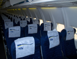 Авиасообщение между Екатеринбургом и Египтом восстановлено