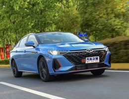 Компания CHERY представила новый флагманский седан CHERY ARRIZO 8