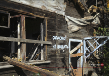 На улице Пушкина 18 снесли ветхий дом