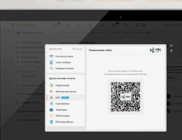 Соцсеть «Одноклассники» запустила оплату по QR‑коду