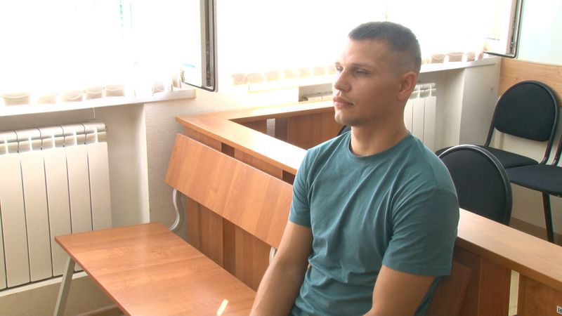 Суд вынес решение бывшему полицейскому, который похитил своего знакомого