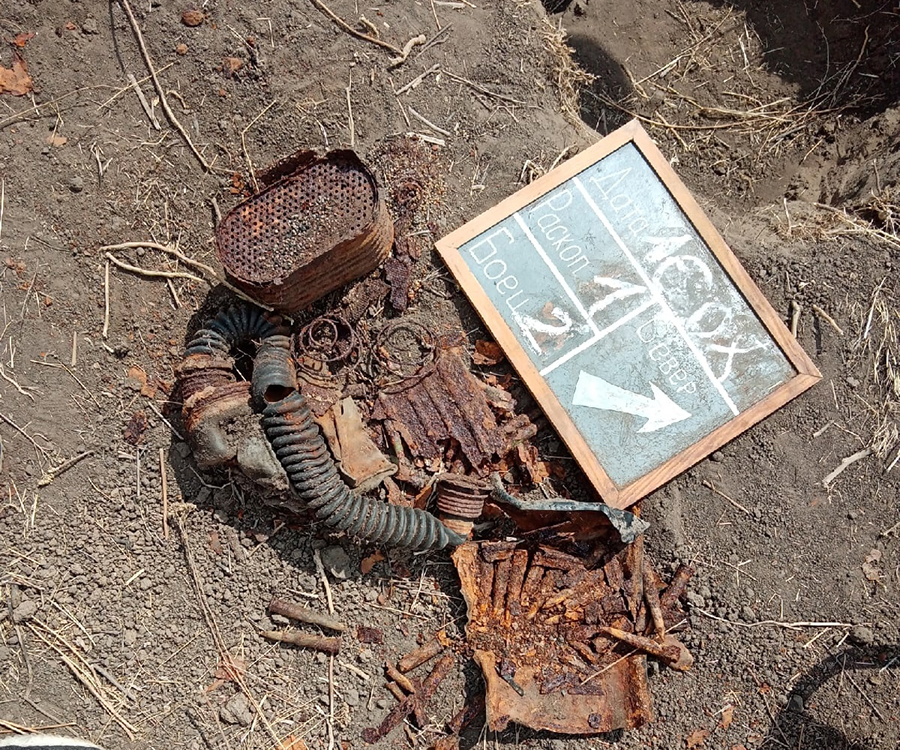 Поисковый отряд «Праvда» вернулся с Вахты Памяти