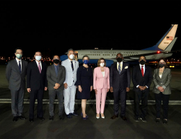 В МИД КНР заявили, что визит Пелоси на Тайвань «приведет к серьезным последствиям»