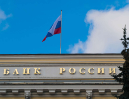 Российский Центробанк ограничил спекулятивные сделки на фондовом рынке