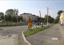 Движение по улице Ватутина снова закроют