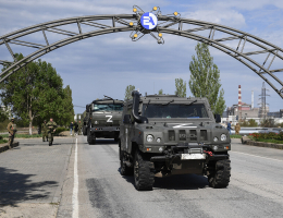 Россия готова активно сотрудничать с МАГАТЭ в подготовке миссии на Запорожскую АЭС