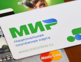 РФ обсуждает использование карты «Мир» в Азербайджане, КНР и Египте