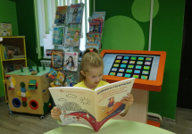 В Первоуральске реализовали проект-победитель конкурса «Лига управленцев»