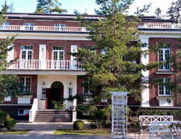 Пансионат для лежачих пожилых людей в Подмосковье