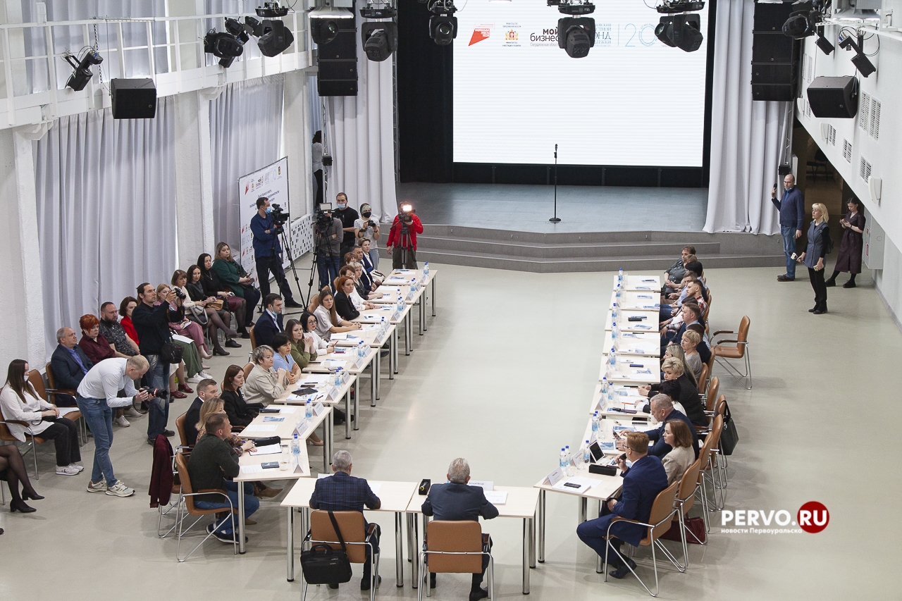 22 сентября в городе пройдёт «Корпоратив для самозанятых»