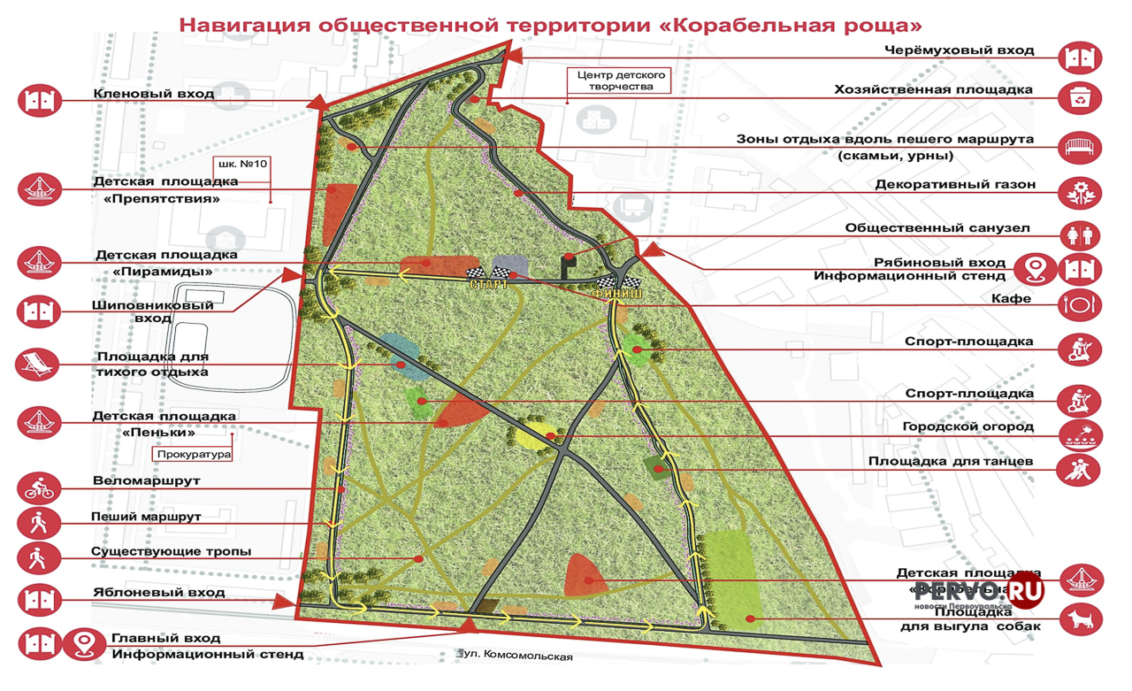 В Корабельной роще пройдёт «Кросс нации-2022»