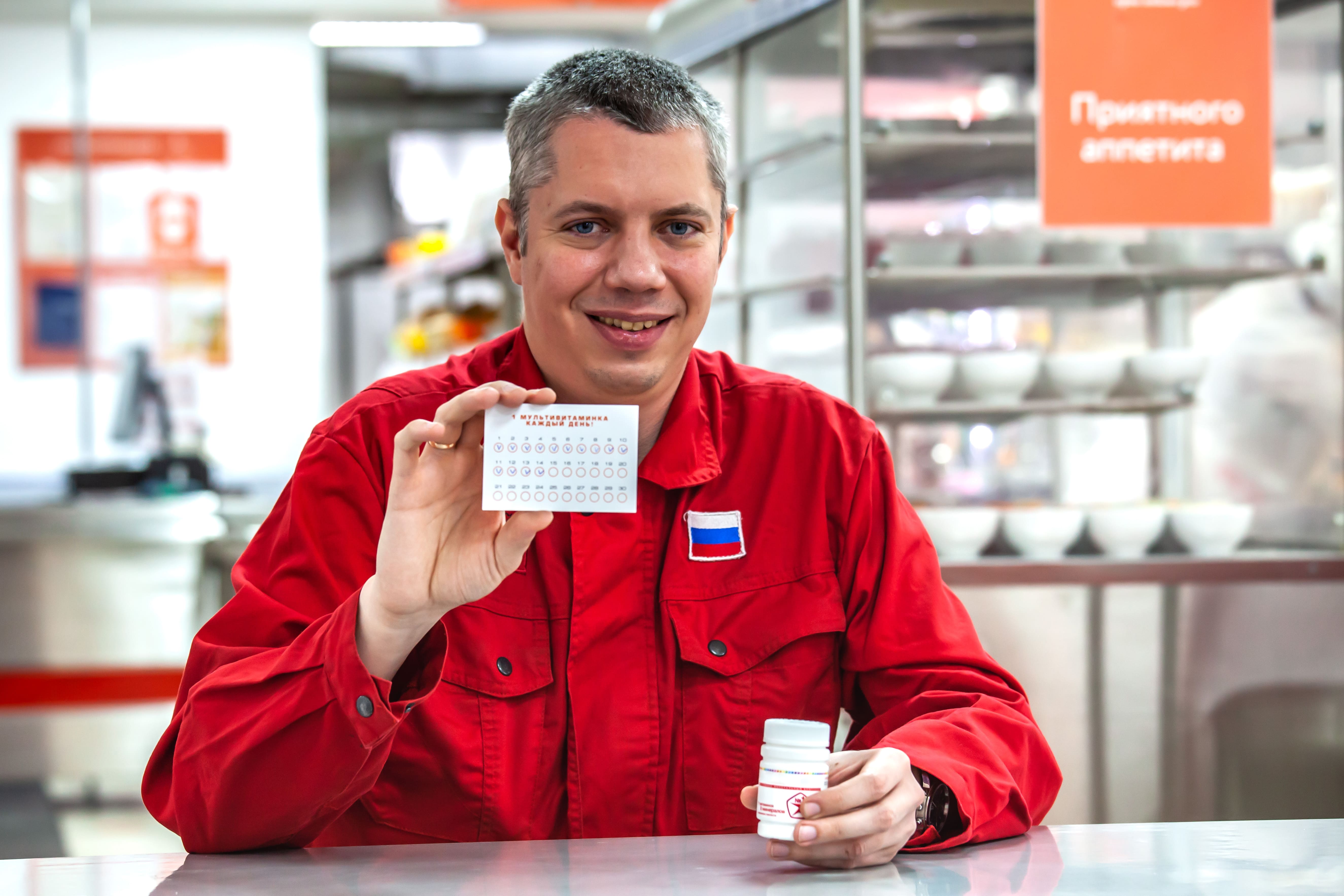 ПНТЗ продолжает программу по укреплению здоровья сотрудников