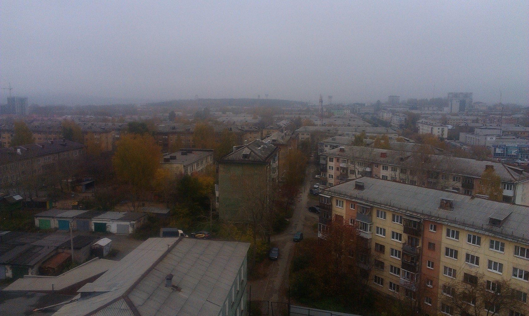 Смог накрыл город на три дня