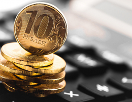 Бюджет-2023 сформируют с учетом возможности ухудшения геополитической ситуации