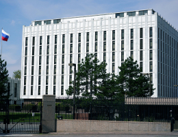 Посольство РФ уличило США в попытке обосновать кражу активов Венесуэлы