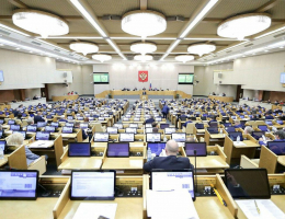 Всеобщей мобилизации в Российской Федерации не будет