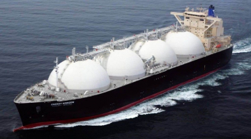 Германия и ОАЭ заключили контракт на поставки сжиженного газа в ФРГ