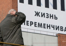 С 1 октября вырастет зарплата: Кто станет получать больше и на сколько