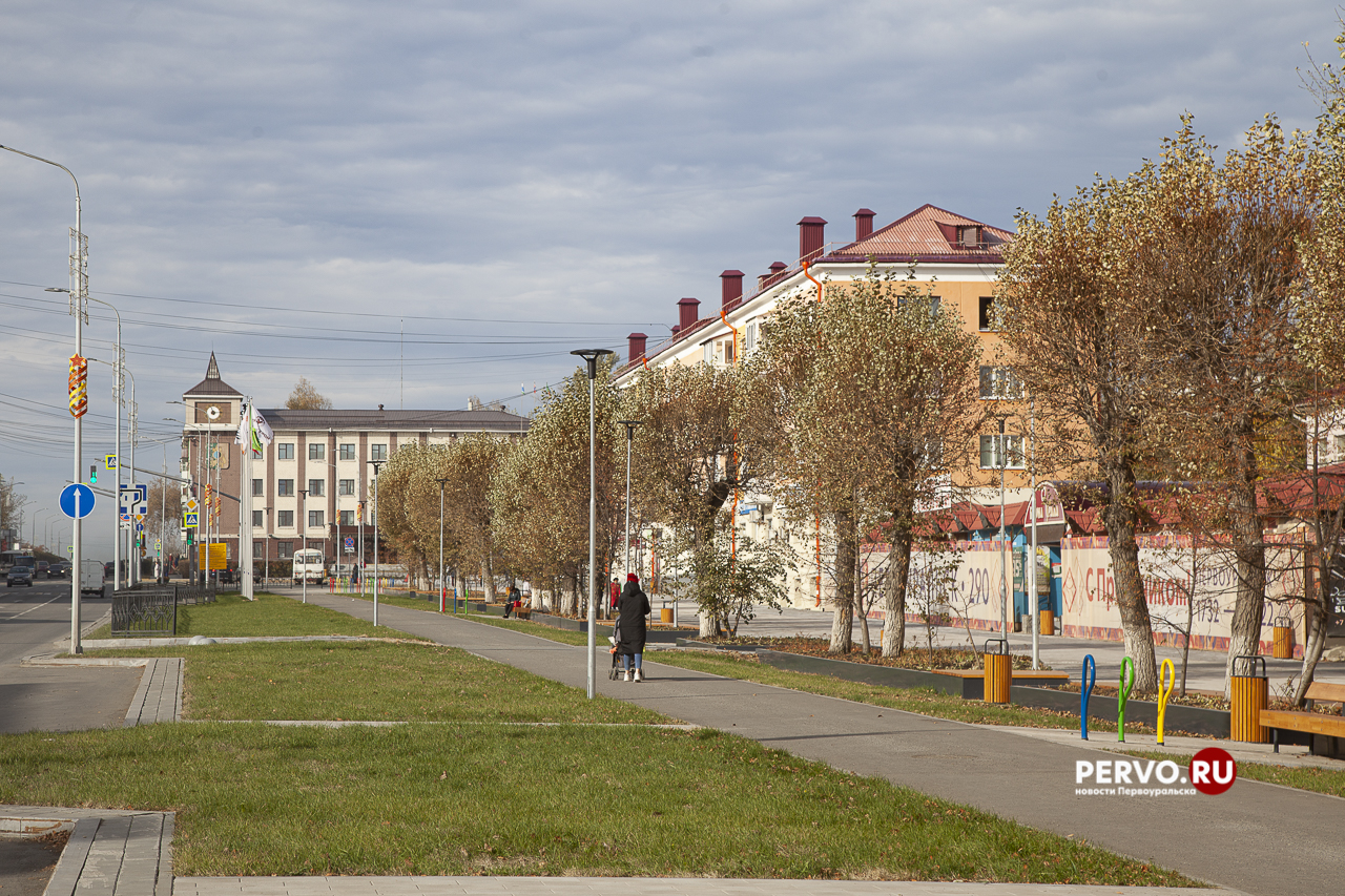 Погода в первоуральске на 14 дней