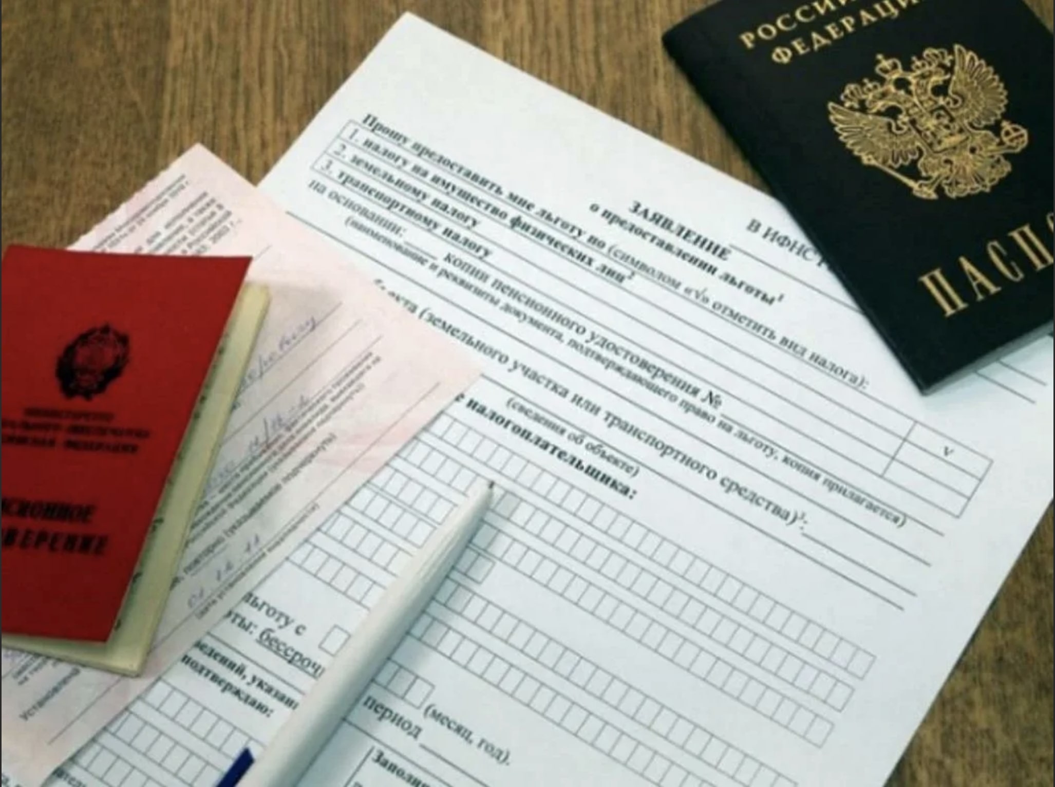 Семьям мобилизованных назначили выплаты в 20 тысяч рублей