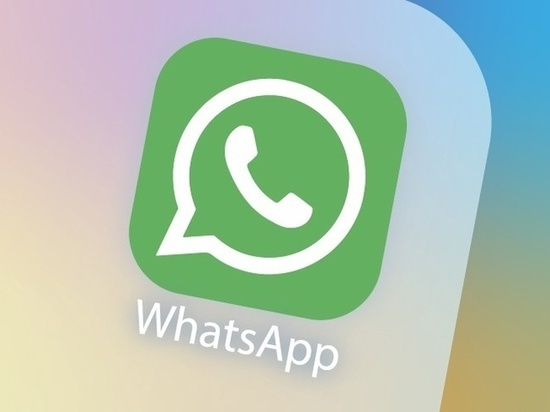 У WhatsApp произошел глобальный сбой