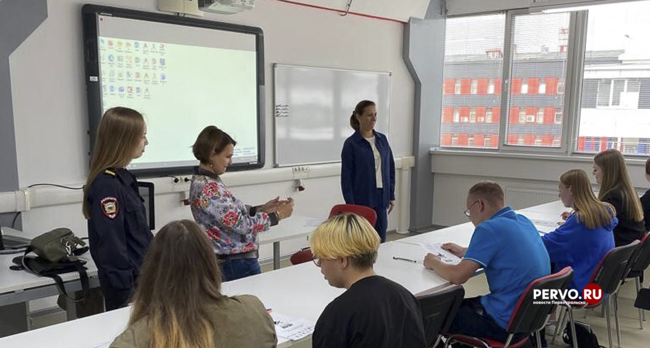 Сотрудники полиции провели профилактические беседы с учащимися