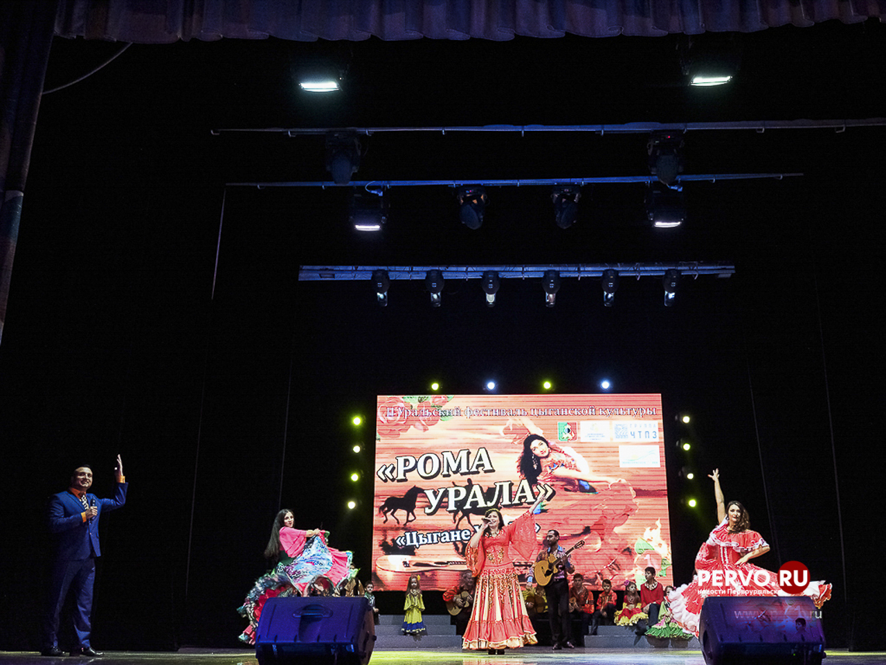 Сегодня пройдёт фестиваль цыганской культуры «Рома Урала»