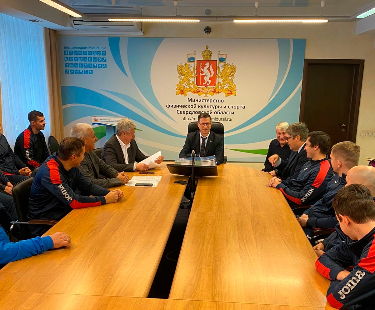 Министр спорта встретился с командой «Уральский трубник»