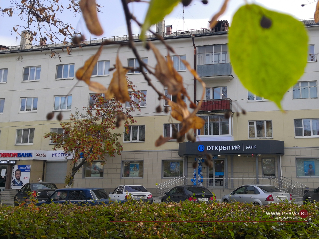 Кредиты сделали недоступнее