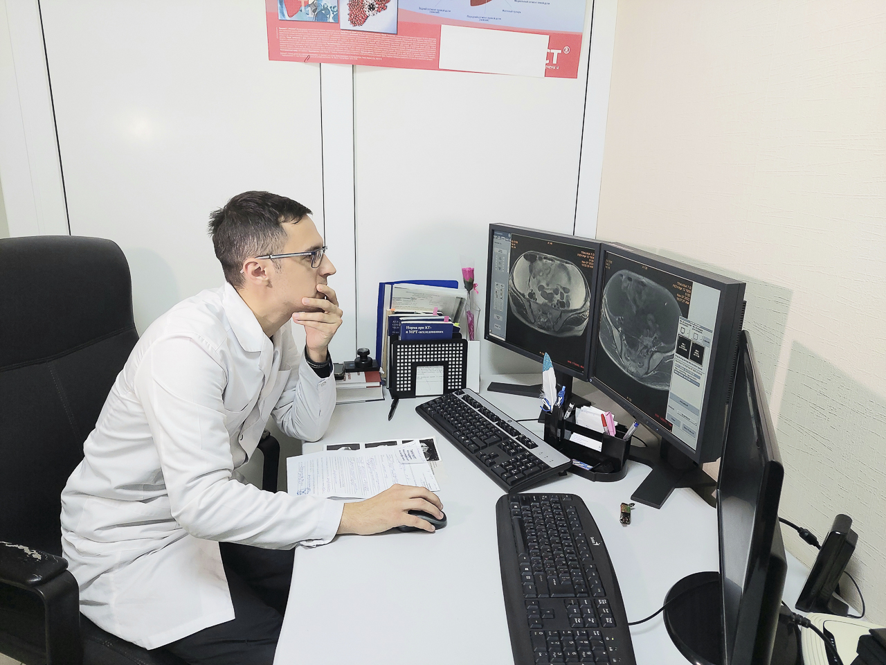 «Для нас главное — чтобы был результат, и доктор правильный диагноз поставил»