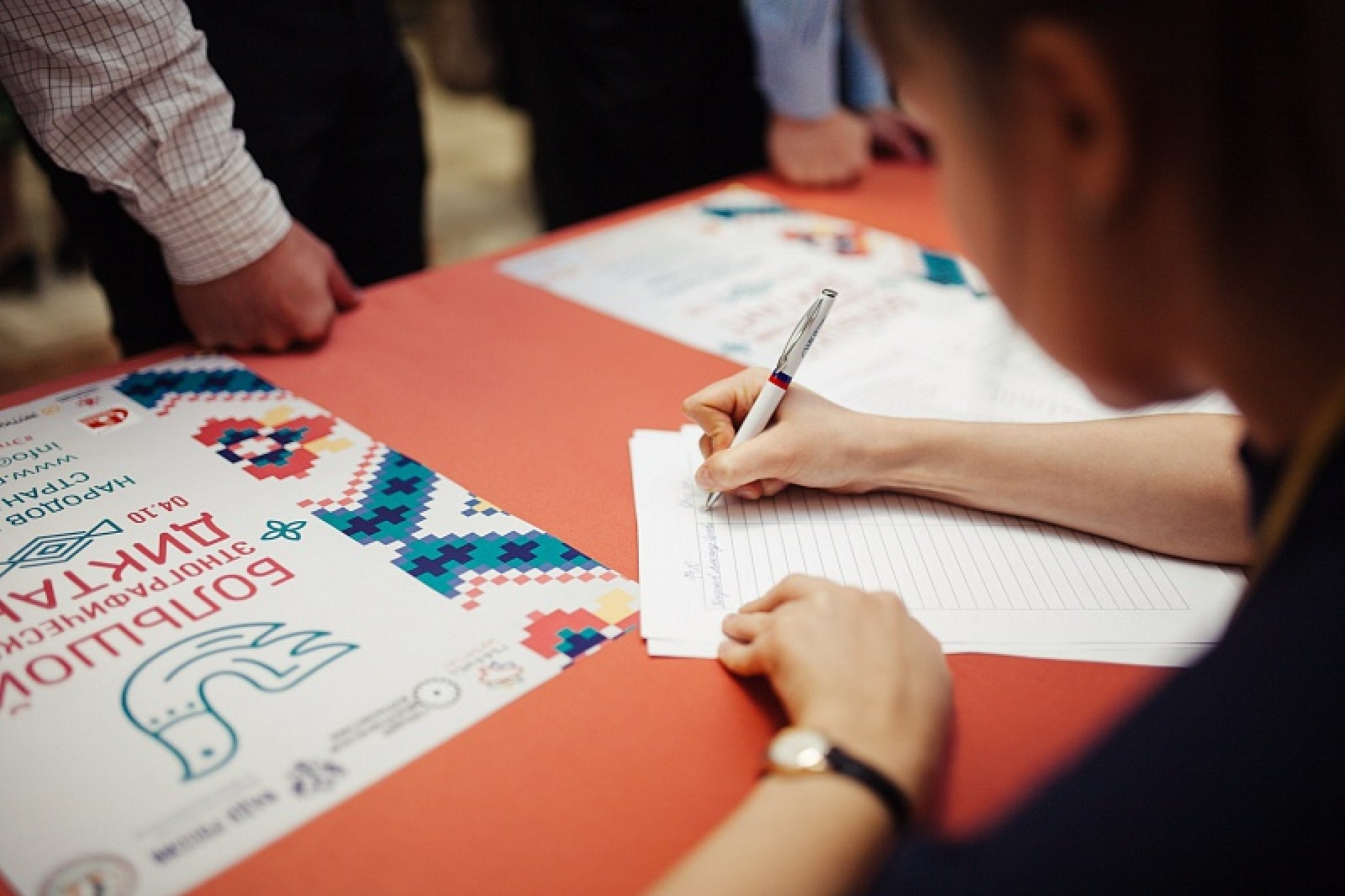 Сегодня стартует большой этнографический диктант