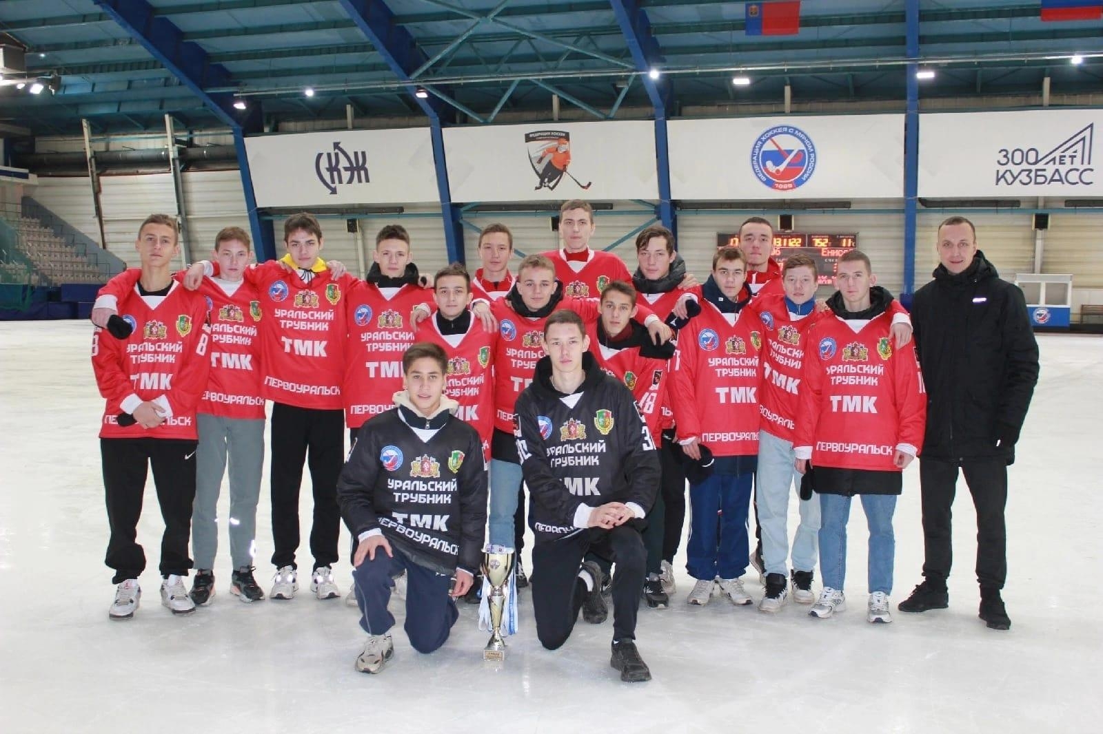 Команда ДЮСШ «Уральский трубник» взяла серебро