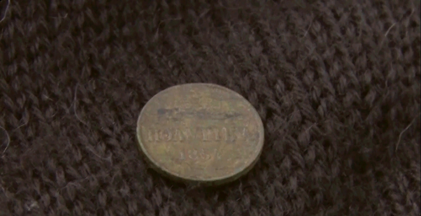 У «Народного дома» нашли старинные монеты и утварь