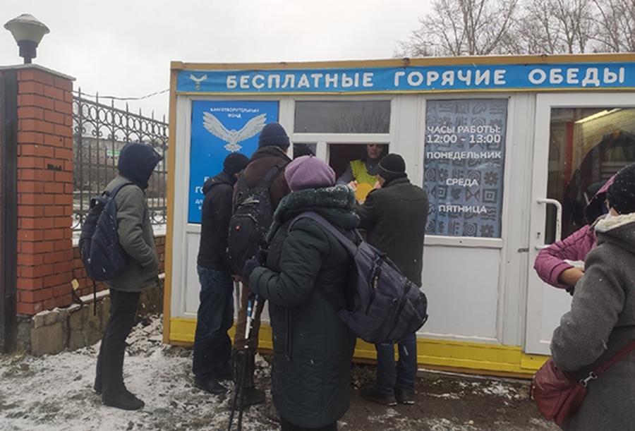 Президентский грант – для помощи первоуральцам