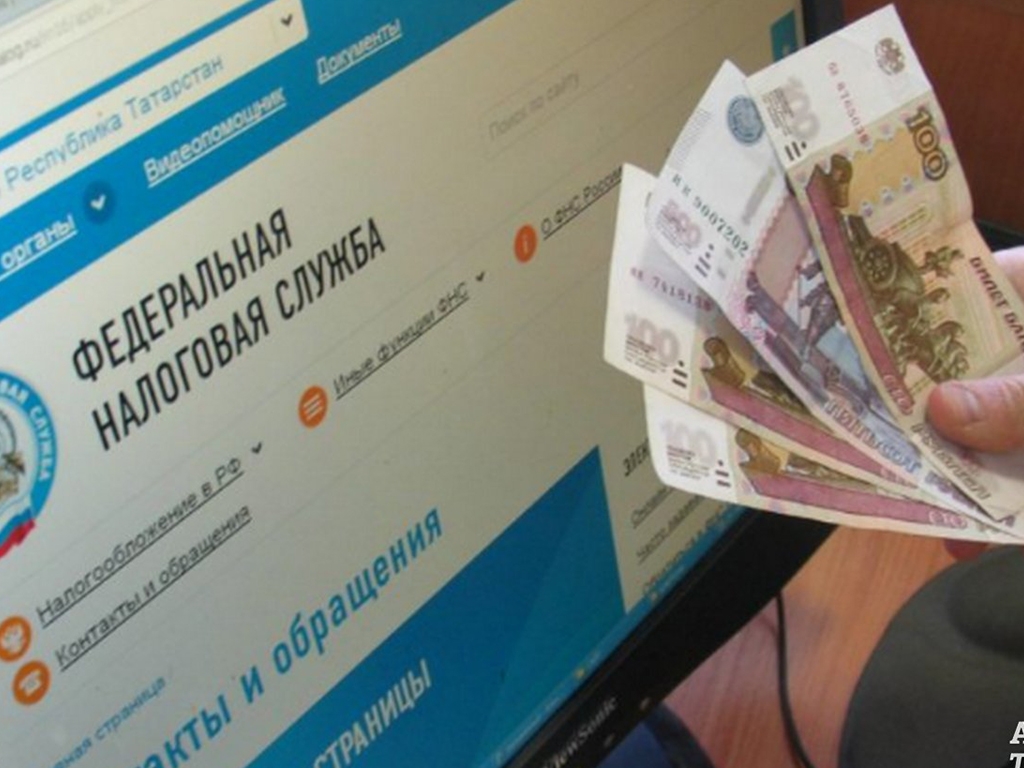 2 декабря уже поздно. Заканчивается срок уплаты налогов