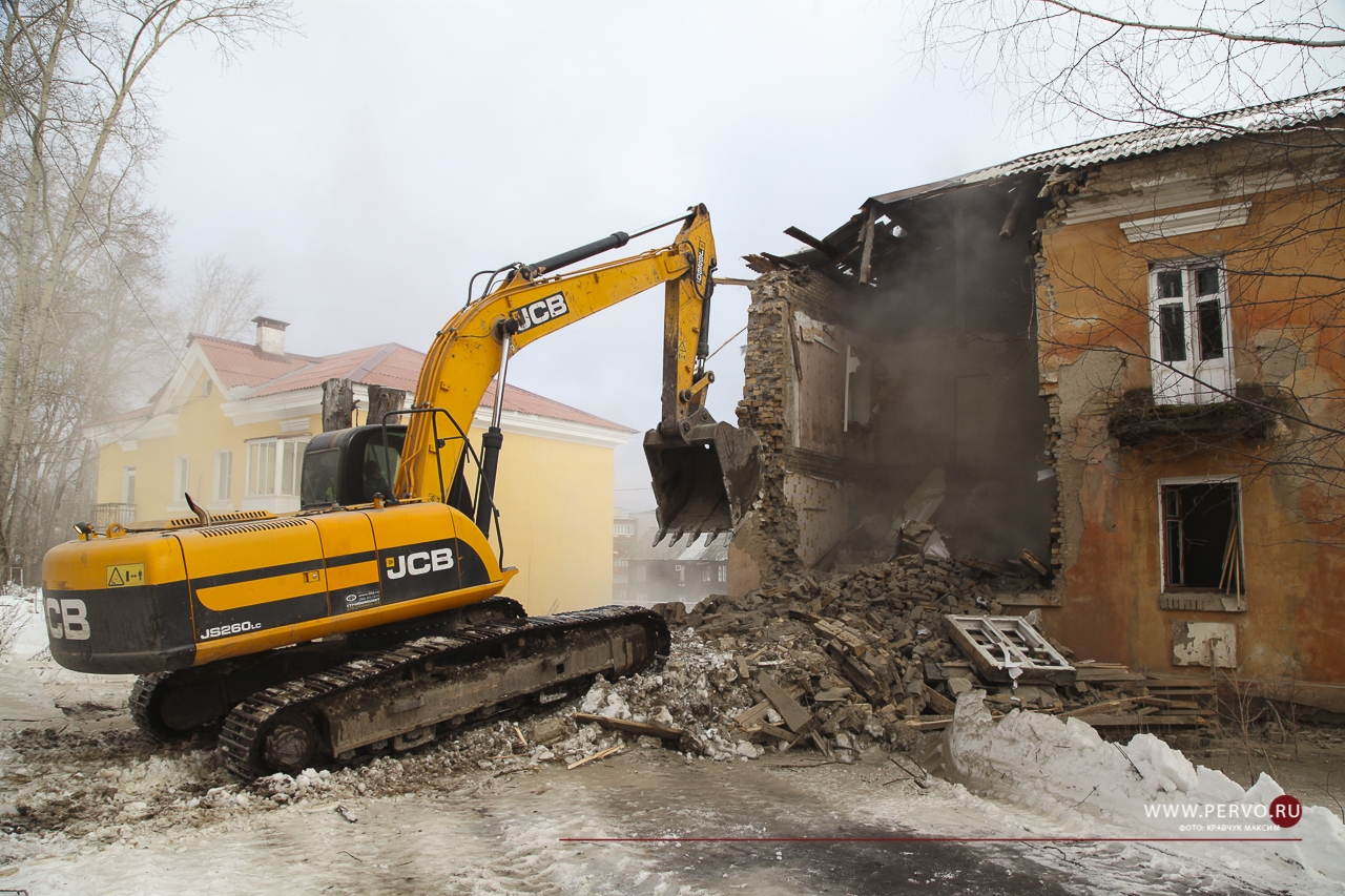 Дом на улице Ильича №3 снесут