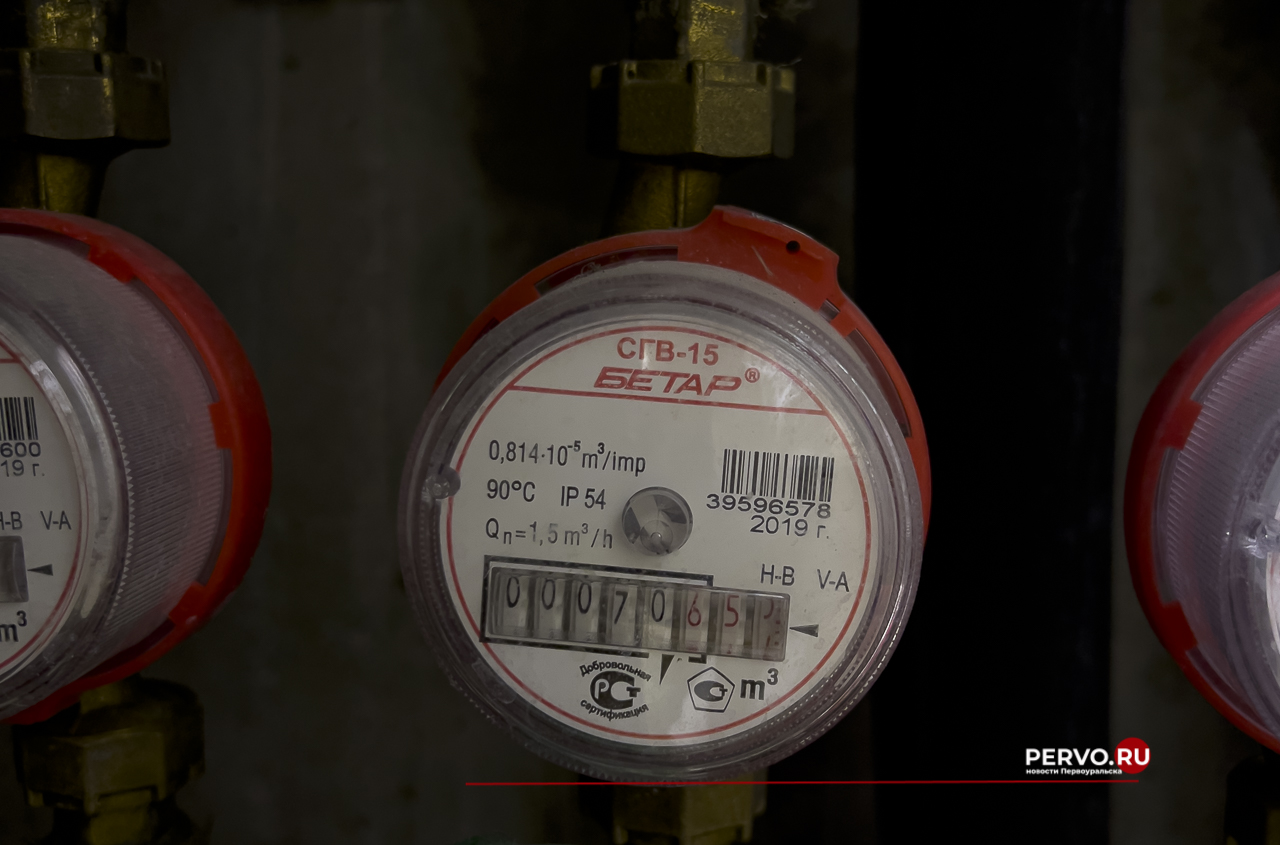 С 1 ноября правила поверки счетчиков изменятся