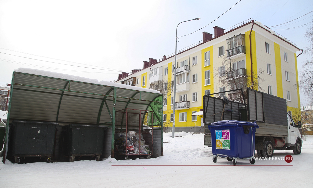 В городском округе только 7% мусора отправляется на переработку