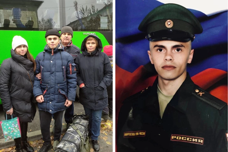 Погибший в СВО Максим Белоусов представлен к ордену Мужества