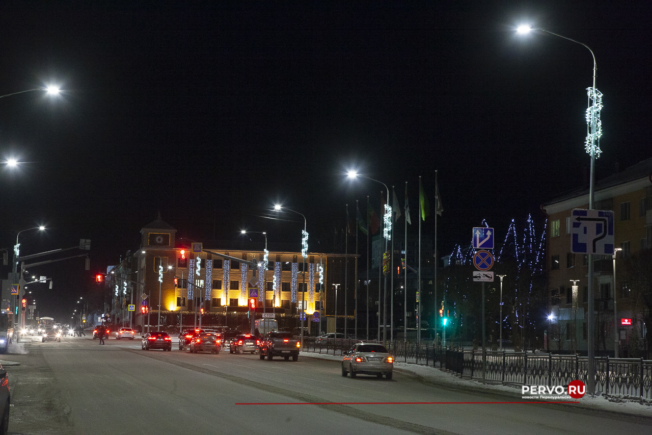 22 декабря первоуральцев ждет самый короткий день и самая длинная ночь