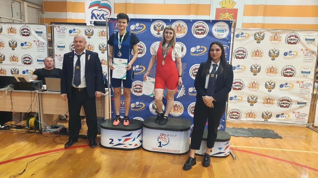 Первоуральские пауэрлифтеры взяли призовые места