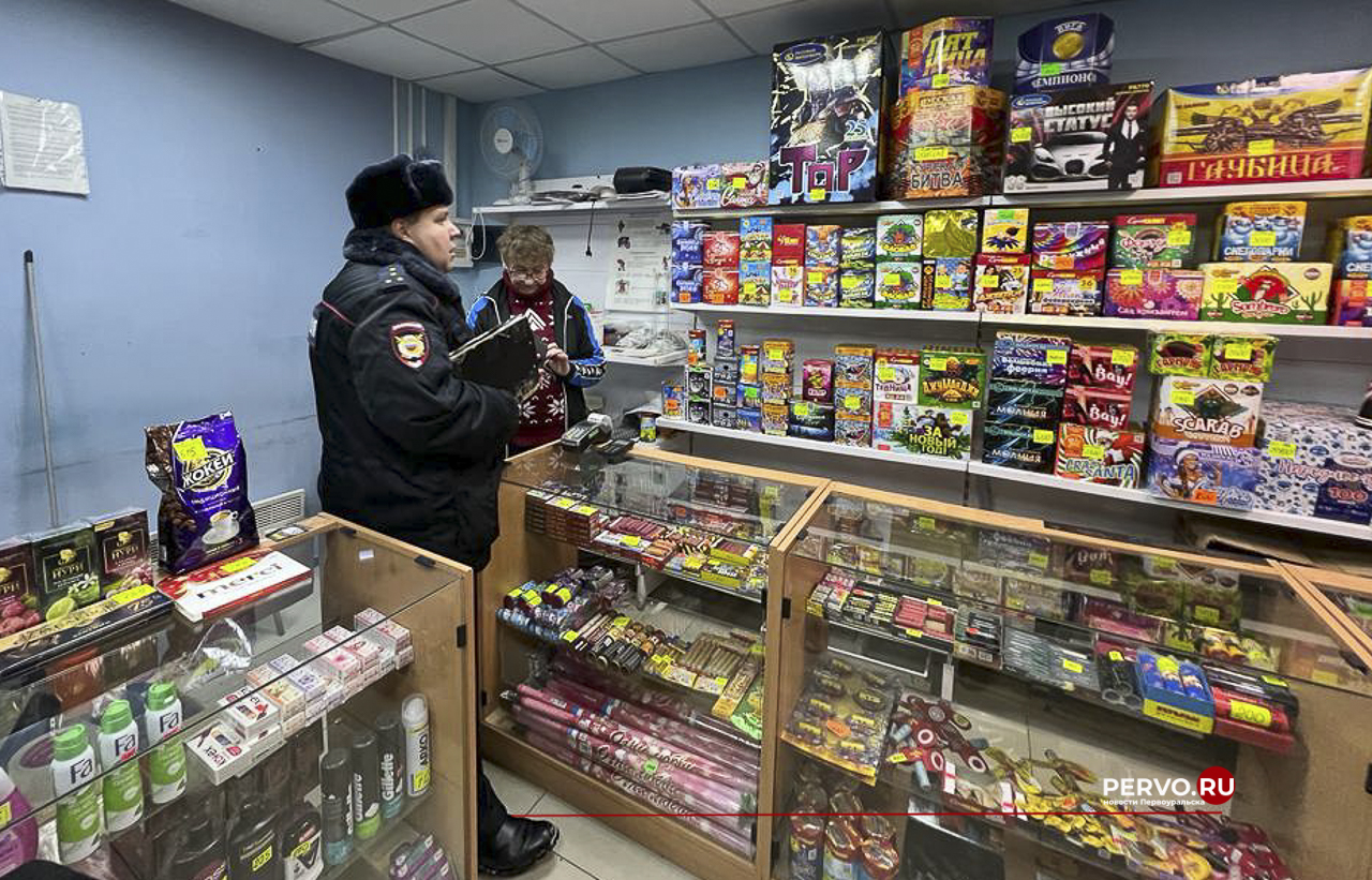 В городе проходят рейды по местам реализации пиротехнических изделий