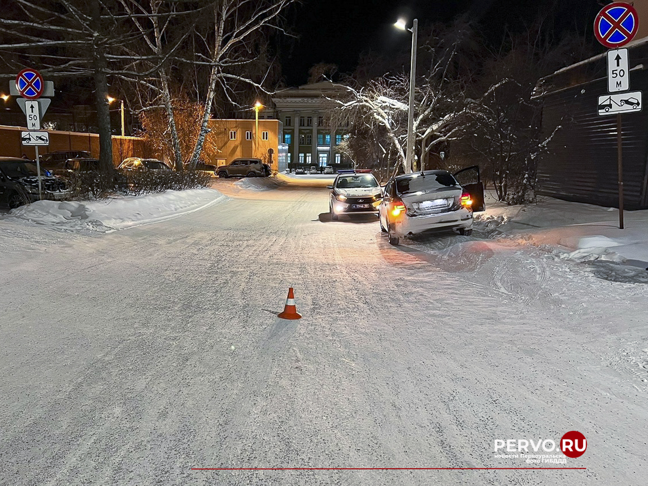 ГИБДД устанавливает обстоятельства ДТП с участием юного пешехода