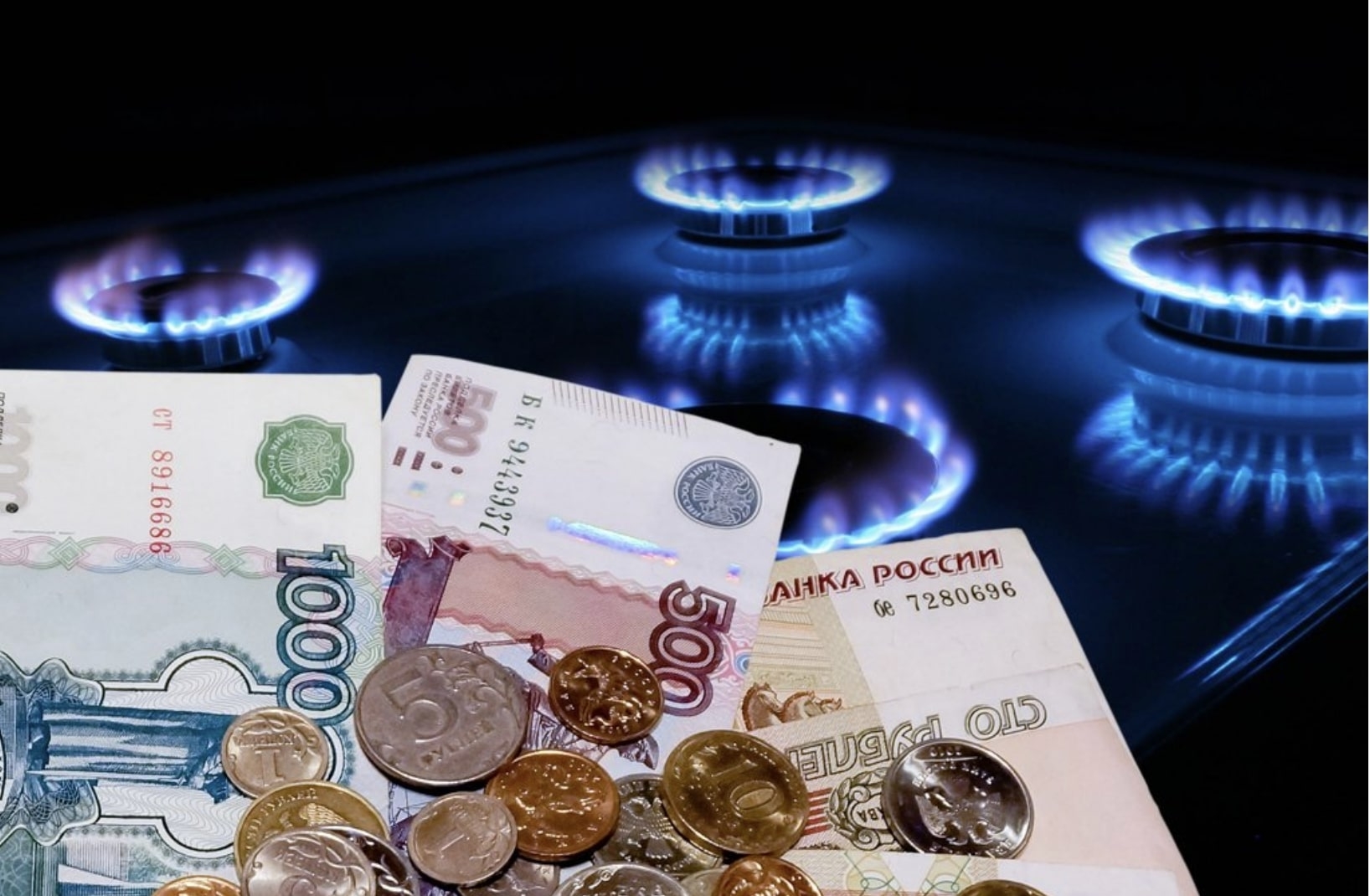 Жители городского округа продолжают копить долги за газ