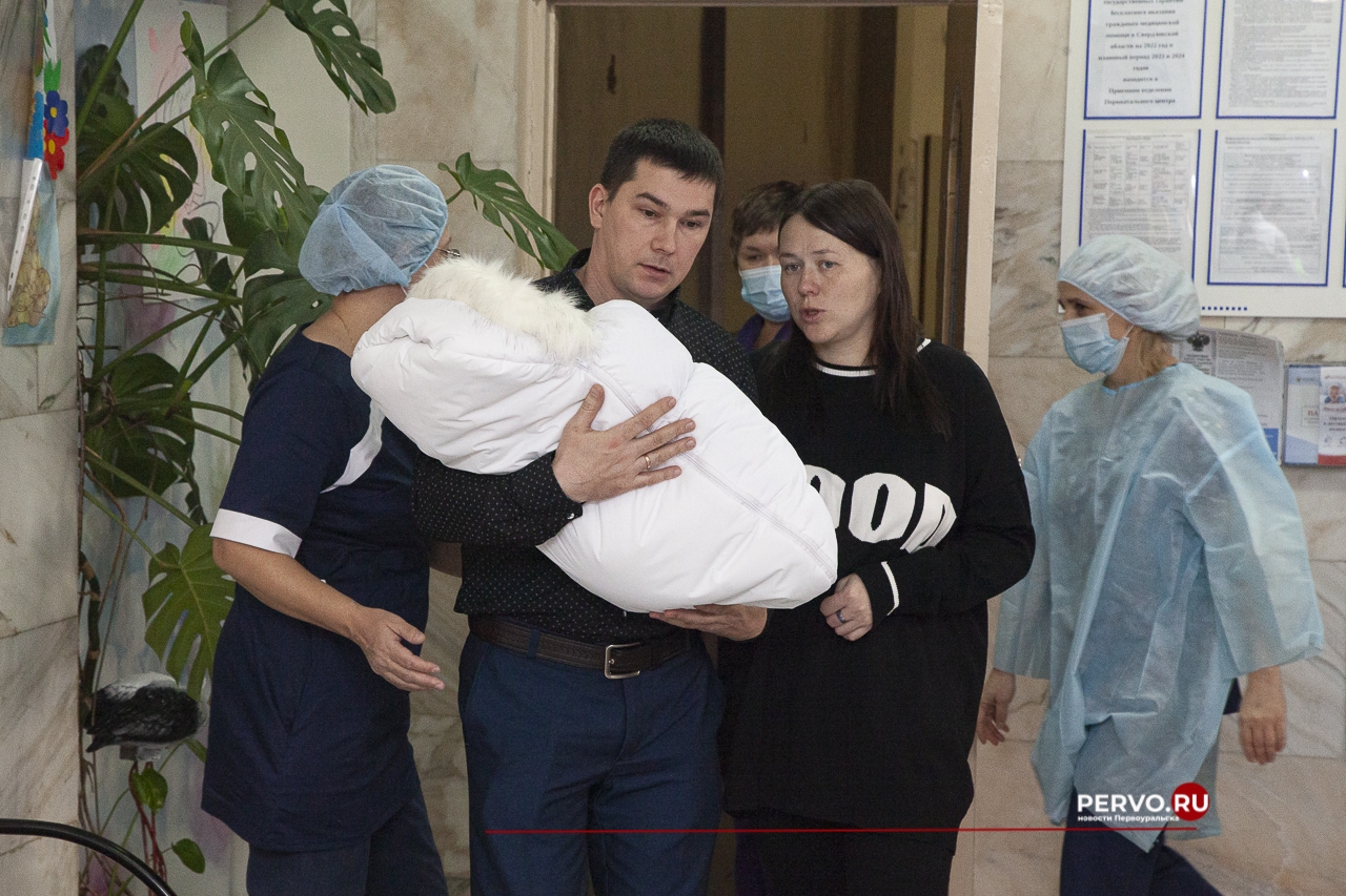 В 2022 году в Первоуральске появилось на свет 1282 малыша