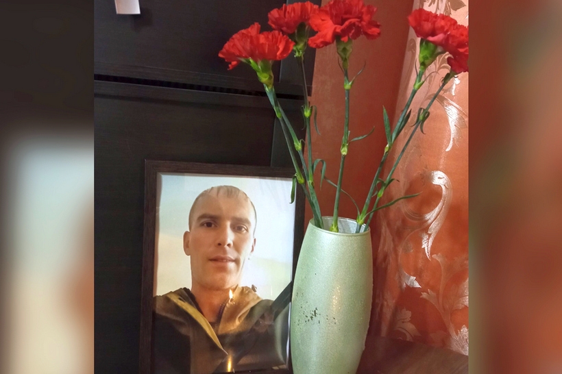 Житель Билимбая погиб на спецоперации