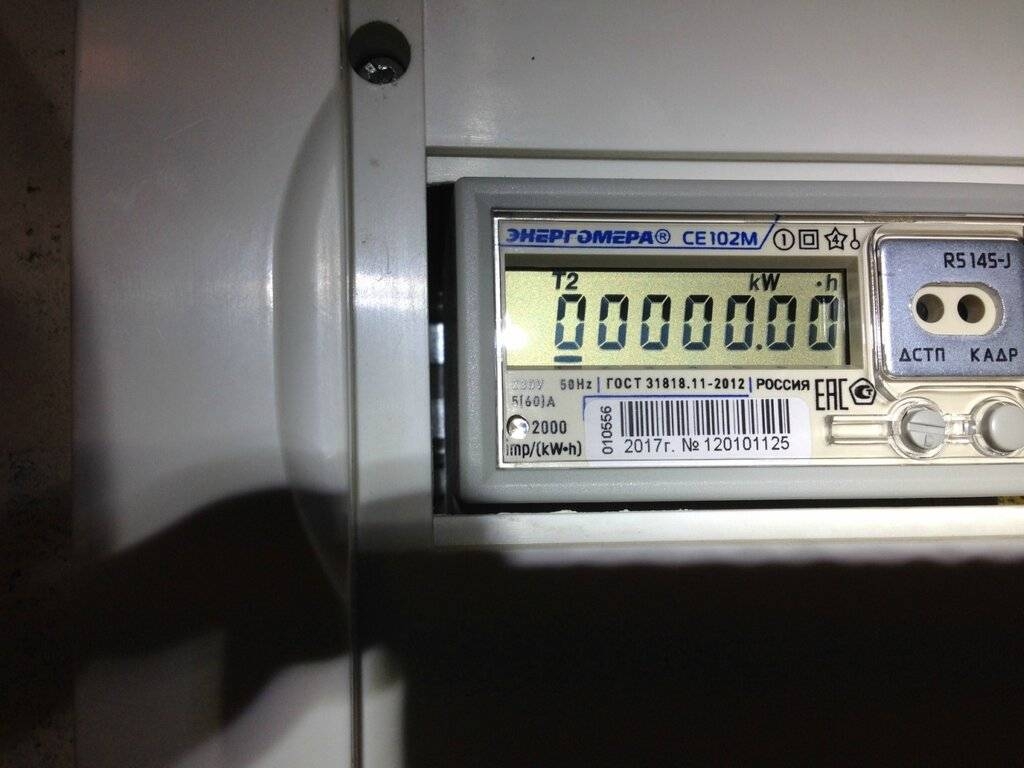 Первоуральцам придется перепрограммировать счетчики