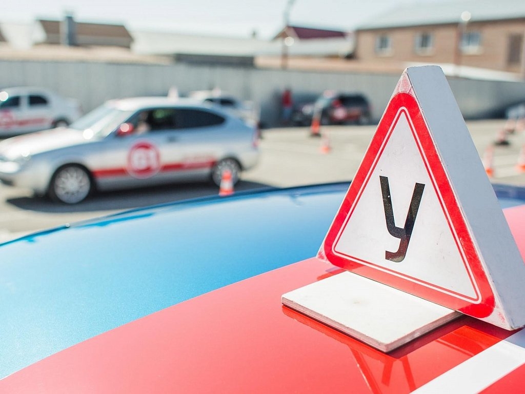 В Первоуральске автошкола неожиданно решила закрыться, не выполнив обязательства перед клиентами