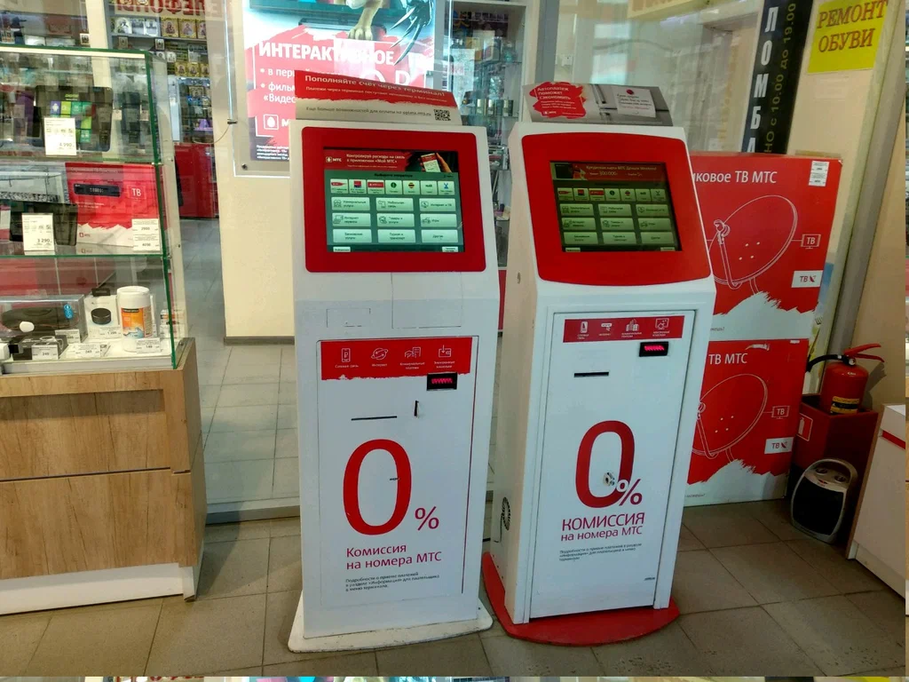 МТС начинает брать с абонентов комиссию за пополнение счёта