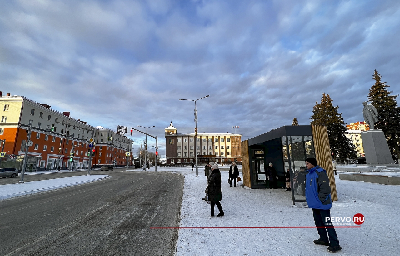 Первоуральск вошёл в «Екатеринбургскую агломерацию»